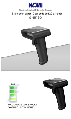A 1D 2D Cmos Handheld Barcode Scanner Android Wireless  bar Code Reader
