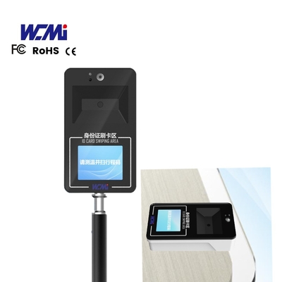 A Portable  2.4 Inch Screen 1D/2D Barcode Scanner 4G Cat1 Qr Code Reader  Barcode Scanner 2D Bar Code Reader