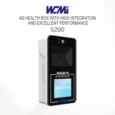 A Portable  2.4 Inch Screen 1D/2D Barcode Scanner 4G Cat1 Qr Code Reader  Barcode Scanner 2D Bar Code Reader