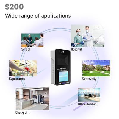 A Portable  2.4 Inch Screen 1D/2D Barcode Scanner 4G Cat1 Qr Code Reader  Barcode Scanner 2D Bar Code Reader